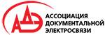 АДЭ