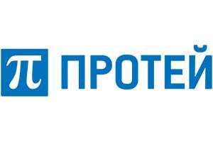 ПРОТЕЙ импортозамещение