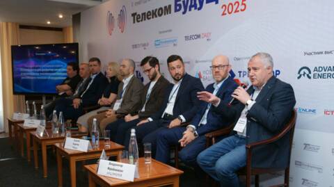 Телеком Будущего 2025 с НТЦ ПРОТЕЙ