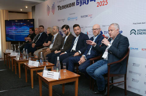 НТЦ ПРОТЕЙ на «Телеком Будущего 2025»