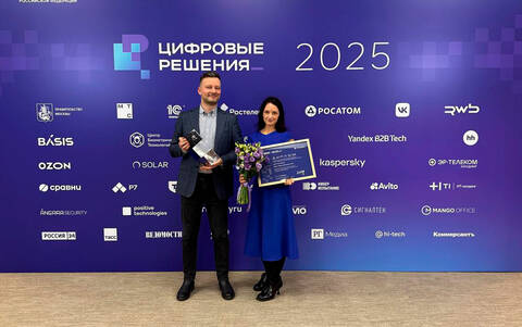 Победитель национальной премии Цифровые решения Победитель национальной премии Цифровые решения