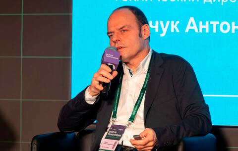 ПРОТЕЙ на ЦИПР ИЦК Мобильная связь ПРОТЕЙ на ЦИПР ИЦК Мобильная связь