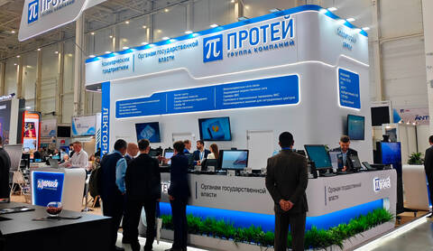ГК ПРОТЕЙ на «СВЯЗЬ-2026»: масштабная экспозиция, активная деловая программа и отраслевое признание