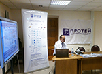 Информационное общество в ЮФО и СКФО Информационное общество в ЮФО и СКФО