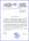 Web-выборы Web-выборы