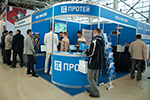 Комплексная безопасность-2016, НТЦ ПРОТЕЙ Комплексная безопасность-2016, НТЦ ПРОТЕЙ