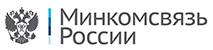 Минсвязи РФ, НТЦ ПРОТЕЙ Минсвязи РФ, НТЦ ПРОТЕЙ
