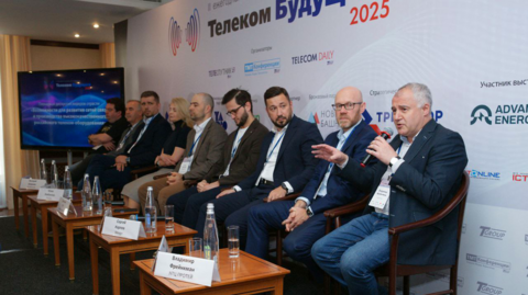 Телеком Будущего 2025 с НТЦ ПРОТЕЙ Телеком Будущего 2025 с НТЦ ПРОТЕЙ