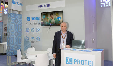 НТЦ ПРОТЕЙ на ИННОПРОМ. Саудовская Аравия 2026 НТЦ ПРОТЕЙ на ИННОПРОМ. Саудовская Аравия 2026