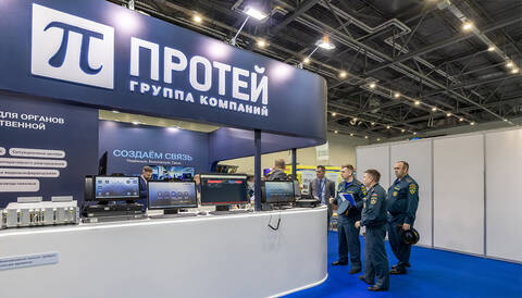 Решения ПРОТЕЙ на "Комплексной безопасности-2026" в Казани Решения ПРОТЕЙ на "Комплексной безопасности-2026" в Казани
